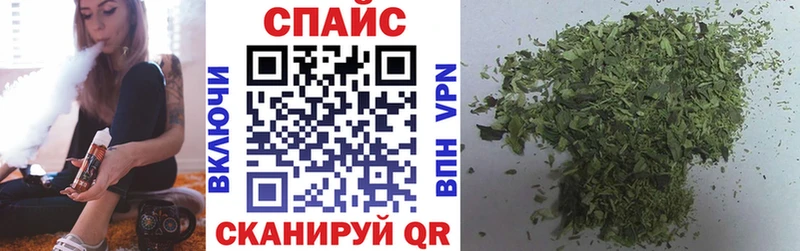 БУТИРАТ 99%  Таганрог 