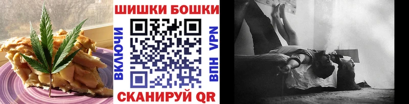 Еда ТГК марихуана hydra сайт Таганрог