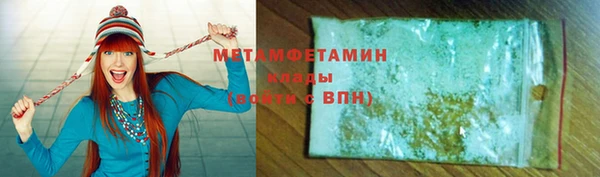 дурь Абаза