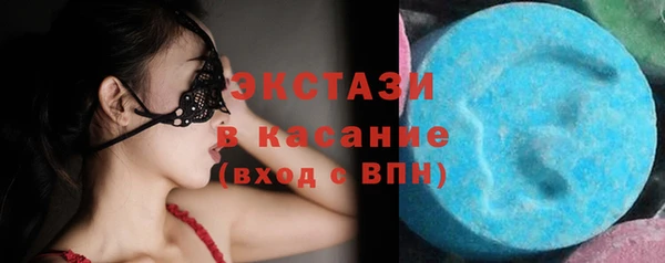 дурь Абаза