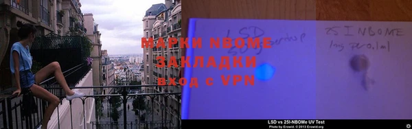 дурь Абаза
