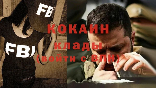 дурь Абаза