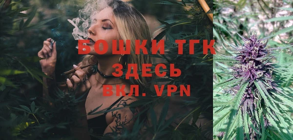 дурь Абаза