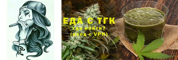 дурь Абаза