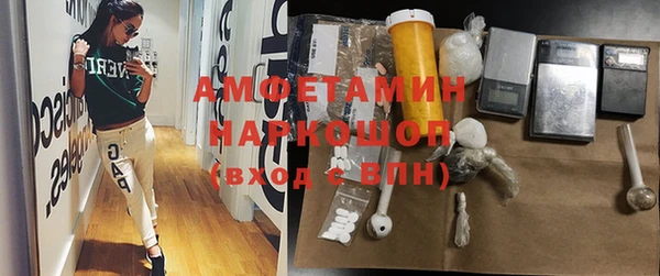 дурь Абаза