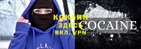 дурь Абаза
