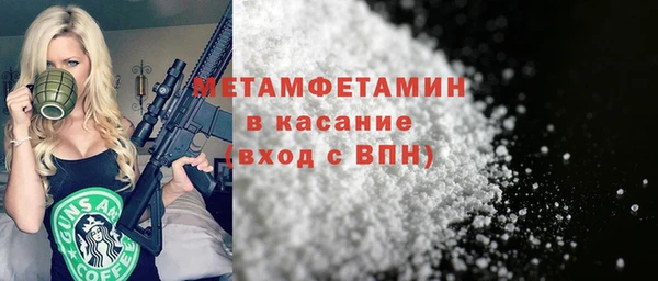 дурь Абаза
