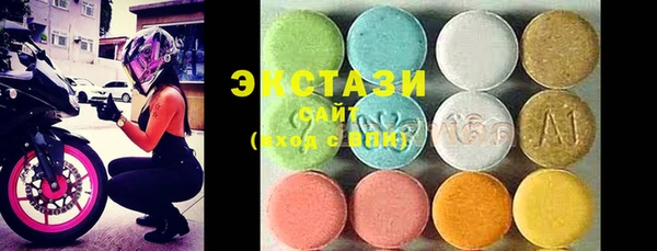 спайс Абинск