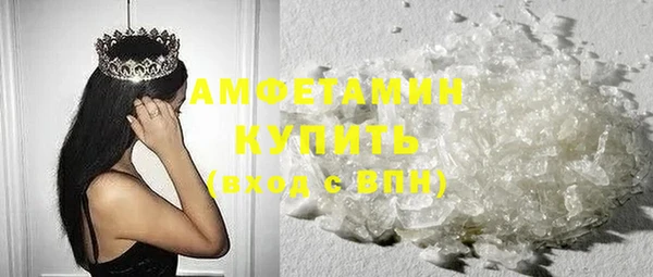 дурь Абаза