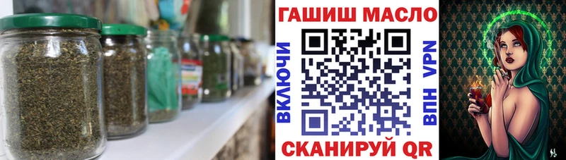Дистиллят ТГК вейп с тгк  Таганрог 